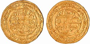 Almorávidas - Ali ibn Yusuf - Ouro - Dinar; ... 