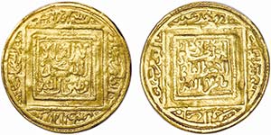 Almohads - Abd al-Mumin ibn Ali - Gold - 1/2 ... 