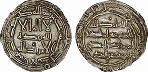 Emirado Omíada - Abd al-Rahman II - Dirham; ... 