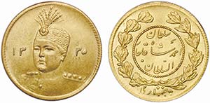 Iran - Sultan Ahmad Shah - Gold - 5000 ... 
