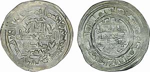 Umayyad Caliphate - Hisam II - Silver - ... 