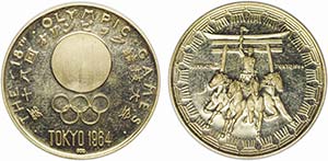 Medalhas - Japão - Ouro - Medalha (1964); ... 