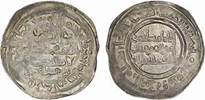 Silver - Dirham; al-Andalus, 400; Vives 691; ... 