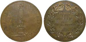Medalhas - Cobre - 1900 - José Carvalho e ... 