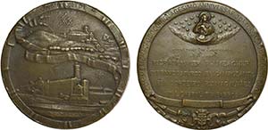 Medalhas - Bronze - 1908 - D. Fernando de ... 