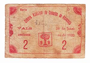 Emergency Paper Money - Portugal - Azambuja; ... 