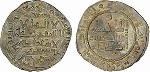 Califado Omíada - Hisam II (2.º Reinado) - ... 