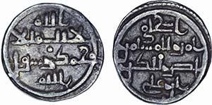 Almoravids - Ishaq ibn Ali - Silver - ... 