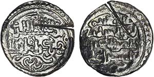 Almoravids - Tasfin ibn Ali - Silver - ... 