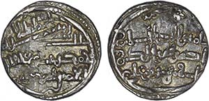 Almorávidas - Tasfin ibn Ali - Quirate; ... 