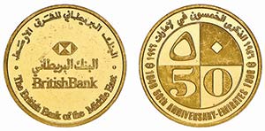 United Arab Emirates - Gold - 50 Dirhams ... 