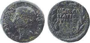 Ibero-Roman - Ebora - As; Augustus (27 BC-14 ... 