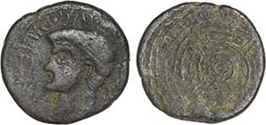 Ibero-Roman - Lucus Augusti - As; Augustus ... 