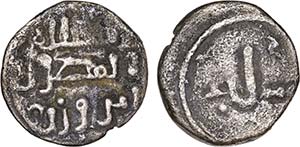 Ibn Wazir - Silver - 1/2 Quirate AH ... 