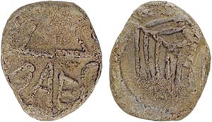 Ibero-Roman - Baesuris - Quadrans; 120-20 ... 
