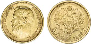 Russia - Gold - 5 Roubles 1898; Choise very ... 