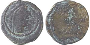 Ibero-Roman - Ilipa Magna - Quadrans; 120-20 ... 