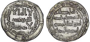Umayyad Emirate - Al Hakam I - Silver - ... 
