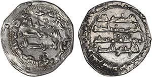 Umayyad Emirate - Abd al-Rahman II - Silver ... 