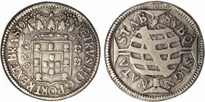 Brasil - D. Pedro II - 320 Réis 1695; ... 