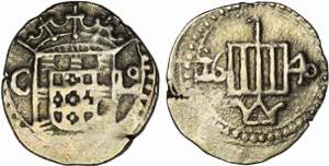 Índia - D. Filipe III - Tanga 1640; C-Lº, ... 