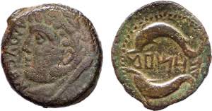 Ibero-Roman - Salacia - As; 150-50 BC; ... 