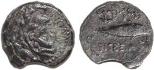 Ibero-Roman - Salacia - Semis; 150-50 BC; ... 