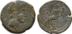 Ibero-Roman - Pax Iulia - As; Augustus (27 ... 