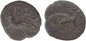 Ibero-Roman - Balsa - Quadrans; until 50 BC; ... 