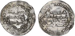 Emirado Omíada - Muhammad I - Dirham; ... 