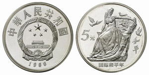 ÜBRIGES AUSLAND - CHINA - 5 Yuan 1986, Jahr ... 