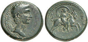 MAKEDONIEN -  Amphipolis - Augustus, 27 v. ... 