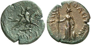 MAKEDONIEN -  Amphipolis - Traianus, 98 - ... 