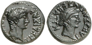 MAKEDONIEN -  Edessa - Tiberius, 14 - 37 - ... 