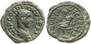 MAKEDONIEN -  Pella - Gordianus III. , 238 - ... 