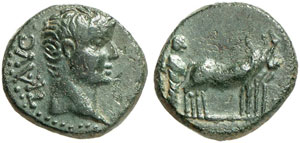 MAKEDONIEN -  Philippi - Tiberius, 14 - 37 - ... 