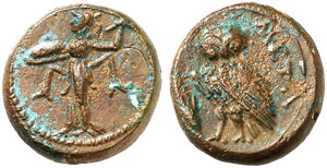 LUKANIEN - Metapontion - Bronze, 350-300 v. ... 
