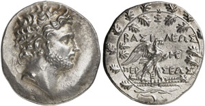 KÖNIGREICH MAKEDONIEN - Perseus, 178 - 168 ... 