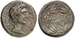 MAKEDONIEN - Edessa - Augustus, 27 v. Chr. - ... 