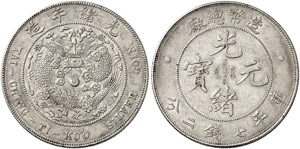 CHINA - Allgemeine Prägung - Dollar o. J. ... 