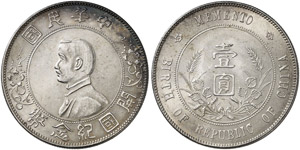CHINA - Volksrepublik seit 1911 - Dollar o. ... 