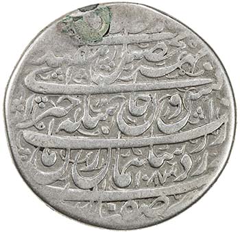 SAFAVID: Sulayman I, 1668-1694, AR ... 