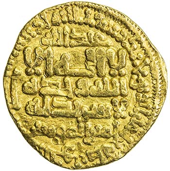 FATIMID: al-Mahdi, 909-934, AV ... 