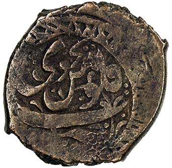 SHEKI: Jafer Quli Khan, 1806-1815, ... 