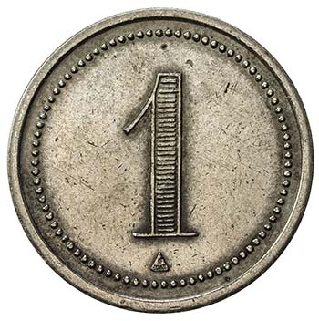 MOROCCO: 1 (franc) token (3.01g), ... 