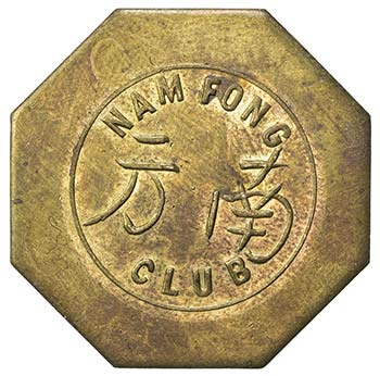 UNITED STATES:brass token, ND [ca. ... 