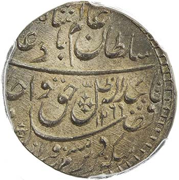 AWADH: Wajid Ali Shah, 1847-1858, ... 