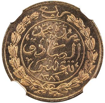 TUNIS: Muhammad al-Sadiq Bey, ... 