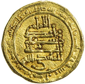 FATIMID: al-Mahdi, 909-934, AV ... 