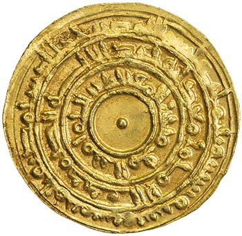 FATIMID: al-Muizz, 953-975, AV ... 